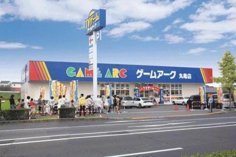 ゲームアーク丸亀店 みせめぐ